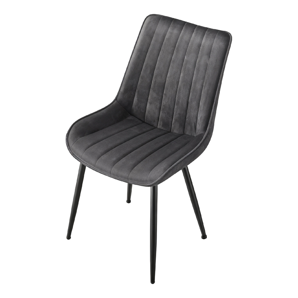 Söögitoa toolid, 2 tk, hall-must, terasjalad, 57 x 48 x 80 cm