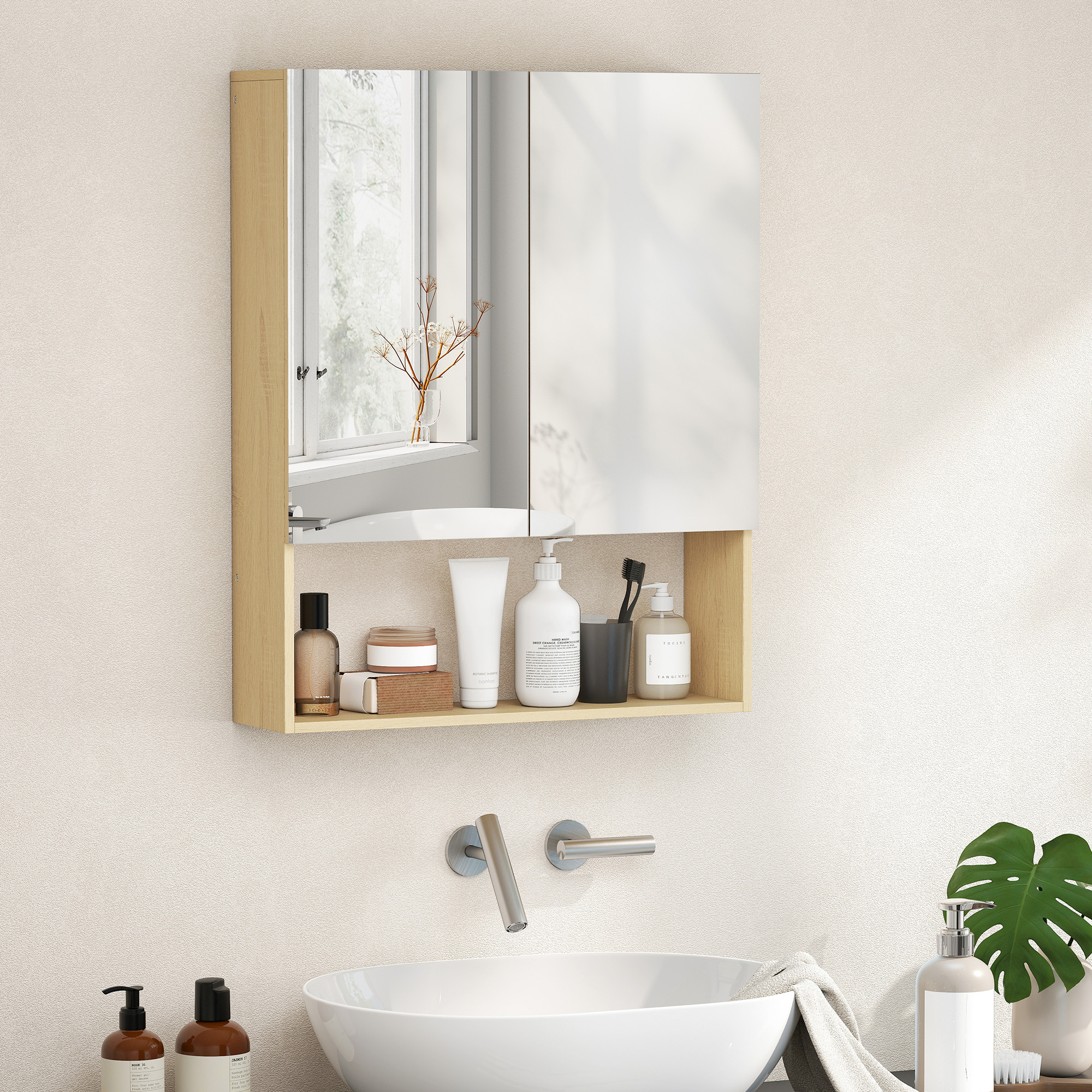 Vannitoakapp peegliga ustega, 60 x 16,6 x 75 cm, tammepuutooni
