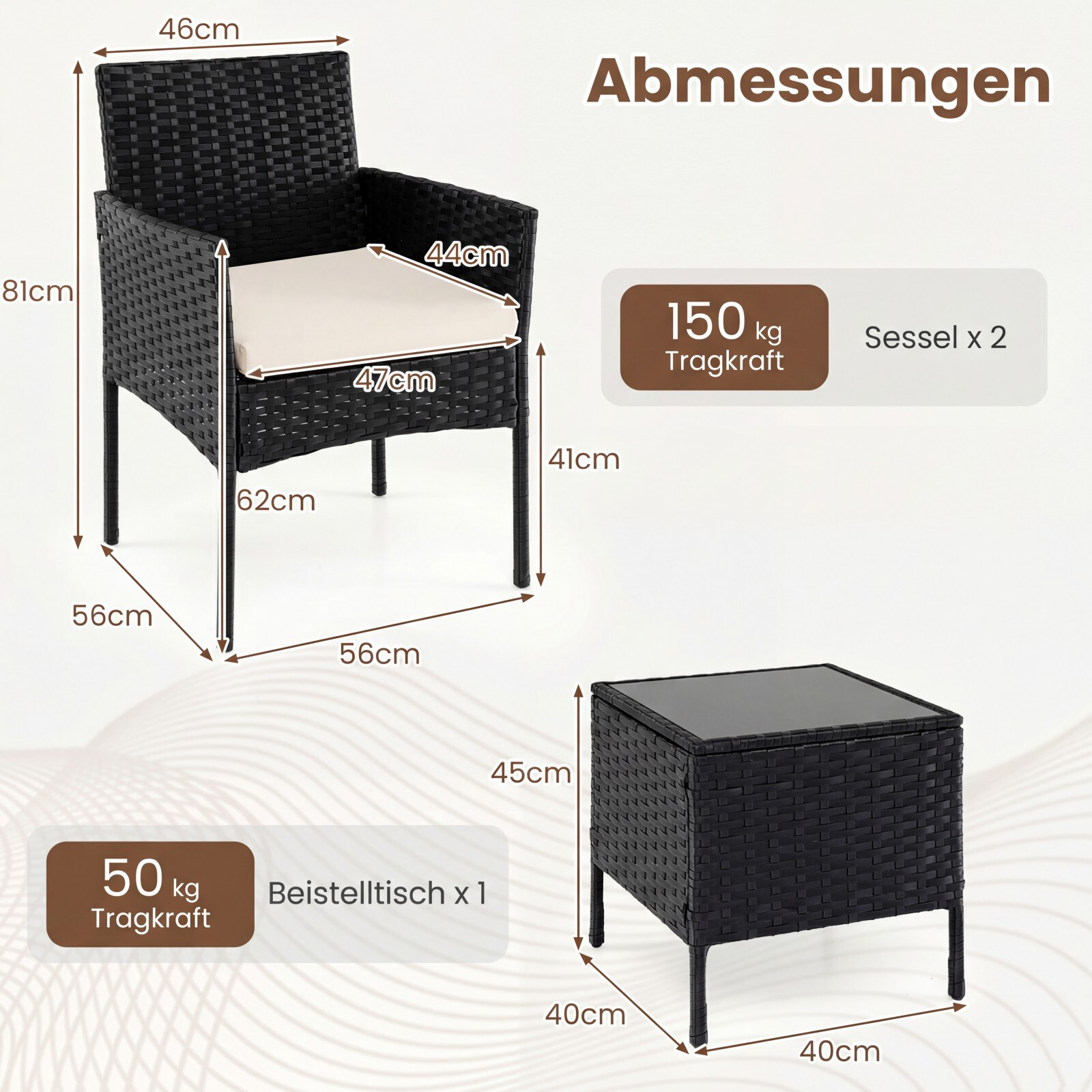 Aiatoolide komplekt 3-osaline, beež rattan