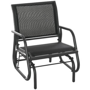 Aiatool metallist, must, 66 x 70 x 85 cm
