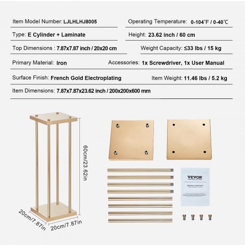 VEVOR 4 kpl kukkateline, 60 cm, ranssin kultainen - Image 7