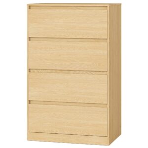 Komoda su 4 stalčiais, geltona, medžio drožlių plokštė ir MDF, 40 x 60 x 97,4 cm