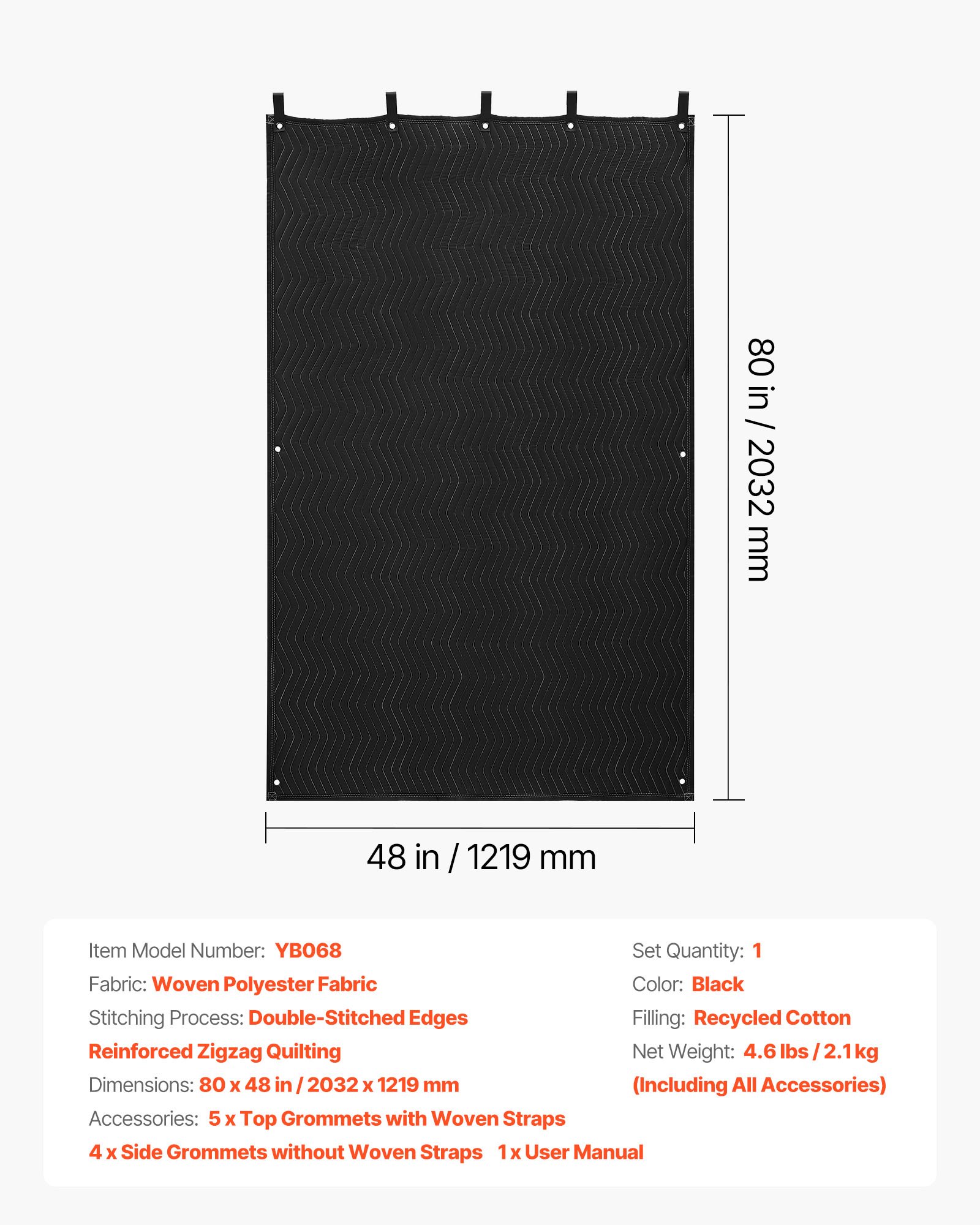 Helisummutav kardin aasadega, 2032 x 1219 mm, must, mudel YB068